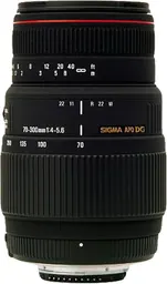 Sigma 70-300mm F4-5.6 APO DG Macro