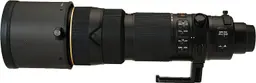 Nikon AF-S Nikkor 200-400mm f/4G ED VR II
