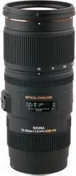 Sigma 50-150mm F2.8 EX DC APO OS HSM