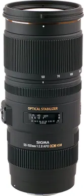 Sigma 50-150mm F2.8 EX DC APO OS HSM