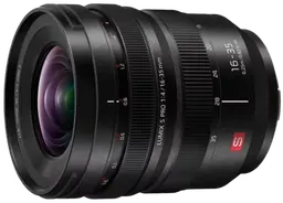 Panasonic Lumix S PRO 16-35mm f/4