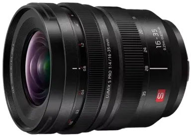 Panasonic Lumix S PRO 16-35mm f/4