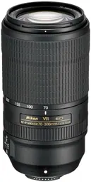 Nikon AF Nikkor 70-300mm f/4-5.6G