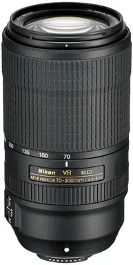 Nikon AF Nikkor 70-300mm f/4-5.6G