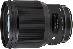 Sigma 85mm F1.4 DG HSM Art