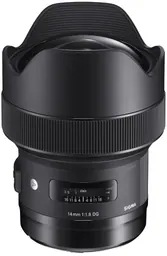 Sigma 14mm F1.8 DG HSM Art
