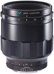 Voigtländer Macro APO-Lanthar 65mm f/2