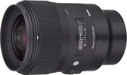 Sigma 35mm F1.4 DG HSM Art