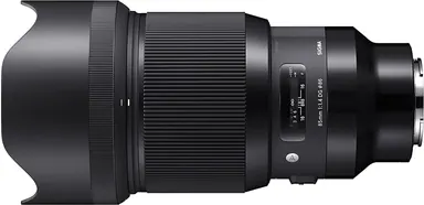 Sigma 85mm F1.4 DG HSM Art