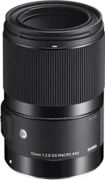Sigma 70mm F2.8 DG Macro Art