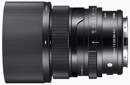Sigma 65mm F2 DG DN Contemporary