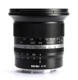 NiSi 15mm f/4 Sunstar ASPH