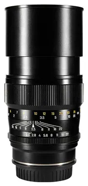 Mitakon Zhongyi Creator 135mm f/2.5