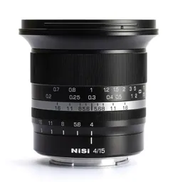 NiSi 15mm f/4 Sunstar ASPH