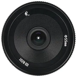 AstrHori 10mm f/8 II