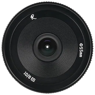 AstrHori 10mm f/8 II