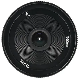 AstrHori 10mm f/8 II