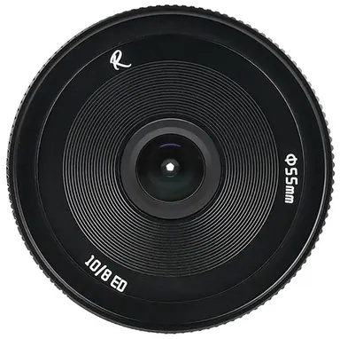 AstrHori 10mm f/8 II