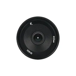 AstrHori 10mm f/8 II