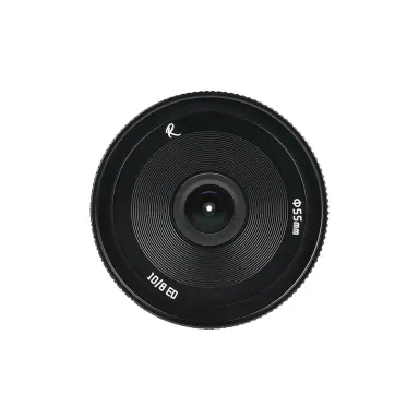 AstrHori 10mm f/8 II
