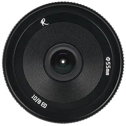 AstrHori 10mm f/8 II