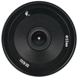 AstrHori 10mm f/8 II