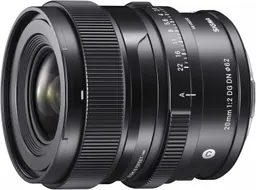 Sigma 20mm F2.0 DG DN | C