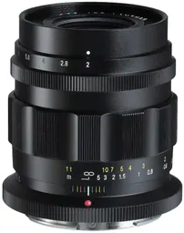 Voigtländer APO-Lanthar 35mm f/2.0