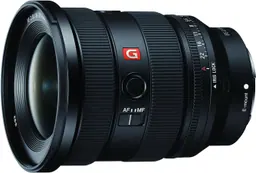 Sony FE 16-35mm F2.8 GM II