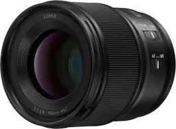 Panasonic Lumix S 100mm F2.8 Macro