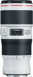 Canon EF 70-200mm F4L IS II USM