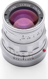 Light Lens Lab 50mm F1.9 Rigid-ZS6