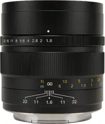 Mitakon Zhongyi Speedmaster 80mm f/1.6