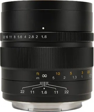 Mitakon Zhongyi Speedmaster 80mm f/1.6