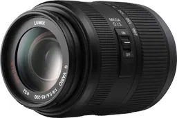 Panasonic Lumix G Vario 45-200mm F4-5.6 II Power OIS