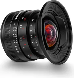 Pergear 12mm F2 II