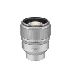 SongRaw AF 85mm F1.2 MS