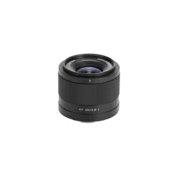 Viltrox AF 20mm F2.8