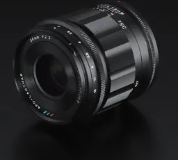 Voigtländer APO-Lanthar 35mm f/2 Aspherical II