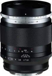 Voigtländer Portrait Heliar 75mm f/1.8
