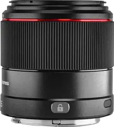 Yongnuo YN 35mm F2 DF DSM