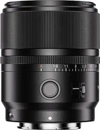 Yongnuo YN 56mm F1.4 DA DSM WL Pro